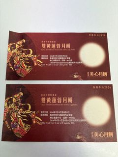 （分類：）位於 。 由 touhk 提交（商品編號 1462316389，圖片 1）。簡介： 。