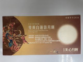 （分類：）位於 。 由 sindy128 提交（商品編號 1462327969，圖片 1）。簡介： 。