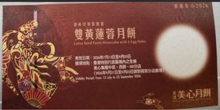 （分類：）位於 。 由 beebeb26 提交（商品編號 1462328960，圖片 1）。簡介： 。
