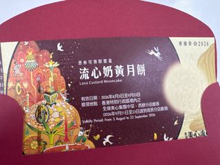 （分類：）位於 。 由 siupo923 提交（商品編號 1462332464，圖片 1）。簡介： 。