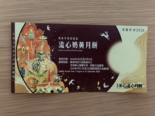 （分類：）位於 。 由 name09876 提交（商品編號 1462337020，圖片 1）。簡介： 。