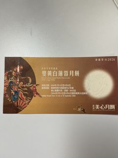（分類：）位於 。 由 jqqyk 提交（商品編號 1462344624，圖片 1）。簡介： 。