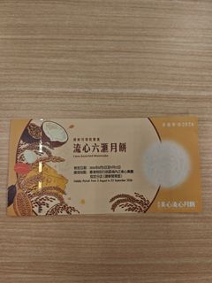 （分類：）位於 。 由 jc.sk 提交（商品編號 1462345065，圖片 1）。簡介： 。
