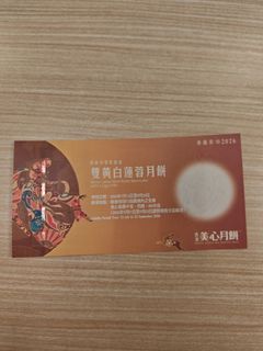 （分類：）位於 。 由 jc.sk 提交（商品編號 1462345677，圖片 1）。簡介： 。