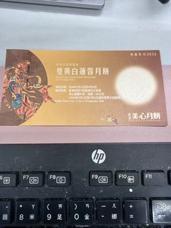 （分類：）位於 。 由 lalasinla 提交（商品編號 1462347760，圖片 1）。簡介： 。