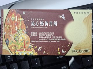 （分類：）位於 。 由 JJww4499 提交（商品編號 1462347989，圖片 1）。簡介： 。