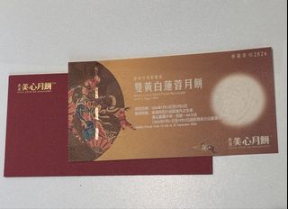 （分類：）位於 。 由 cos2019 提交（商品編號 1462353096，圖片 1）。簡介： 。