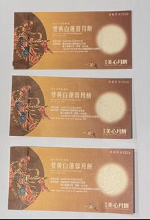 （分類：）位於 。 由 explorer_hk 提交（商品編號 1462355470，圖片 1）。簡介： 。