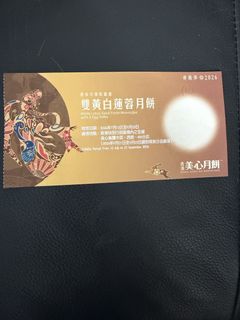 （分類：）位於 。 由 fancymacydidi 提交（商品編號 1462371811，圖片 1）。簡介： 。