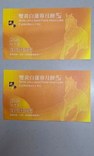 （分類：）位於 。 由 noblewolf.5c7953 提交（商品編號 1462372683，圖片 1）。簡介： 。