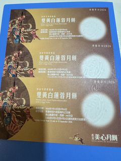 （分類：）位於 。 由 sunshine.ha 提交（商品編號 1462374599，圖片 1）。簡介： 。