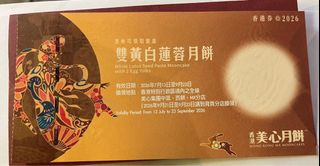（分類：）位於 。 由 winglatte 提交（商品編號 1462377234，圖片 1）。簡介： 。