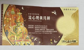 （分類：）位於 。 由 mountain233 提交（商品編號 1462377740，圖片 1）。簡介： 。