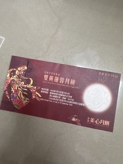 （分類：）位於 。 由 borishk129 提交（商品編號 1462380444，圖片 1）。簡介： 。