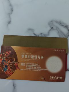 （分類：）位於 。 由 autumn_wind 提交（商品編號 1462386256，圖片 1）。簡介： 。