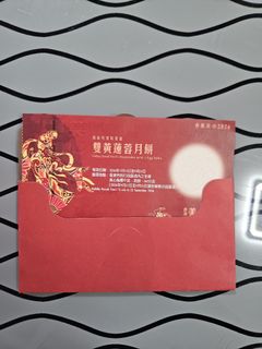 （分類：）位於 。 由 blackpepper234 提交（商品編號 1462388289，圖片 1）。簡介： 。