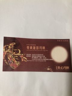 （分類：）位於 。 由 yjz5yh6xbd74037 提交（商品編號 1462389994，圖片 1）。簡介： 。
