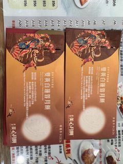 （分類：）位於 。 由 fu1985815 提交（商品編號 1462392932，圖片 1）。簡介： 。