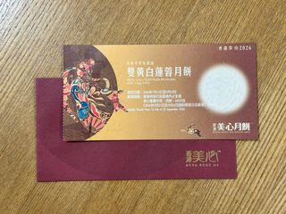 （分類：）位於 。 由 tokyounited 提交（商品編號 1462393058，圖片 1）。簡介： 。