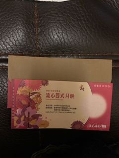 （分類：）位於 。 由 sara.___. 提交（商品編號 1462394424，圖片 1）。簡介： 。