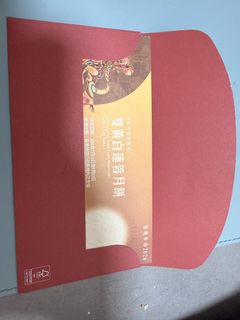 （分類：）位於 。 由 smoothie2019 提交（商品編號 1462394468，圖片 1）。簡介： 。