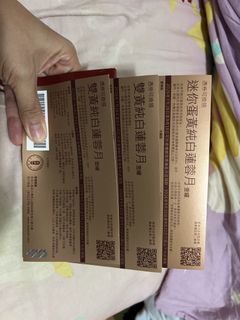 （分類：）位於 。 由 funfuntobuy 提交（商品編號 1462399777，圖片 1）。簡介： 。