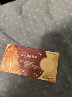 （分類：）位於 。 由 LKkkk 提交（商品編號 1462401041，圖片 1）。簡介： 。