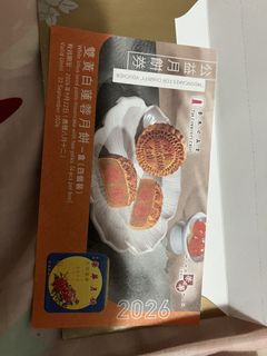 （分類：）位於 。 由 funfuntobuy 提交（商品編號 1462401956，圖片 1）。簡介： 。