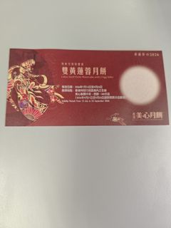 （分類：）位於 。 由 kason999 提交（商品編號 1462404127，圖片 1）。簡介： 。
