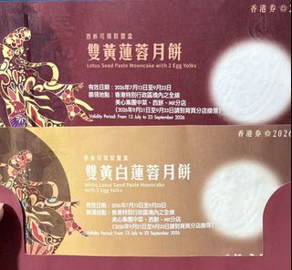 （分類：）位於 。 由 xsayox 提交（商品編號 1462407063，圖片 1）。簡介： 。