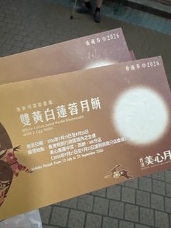 （分類：）位於 。 由 baby88piggy 提交（商品編號 1462424440，圖片 1）。簡介： 。