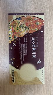 （分類：）位於 。 由 hebekl 提交（商品編號 1462437958，圖片 1）。簡介： 。