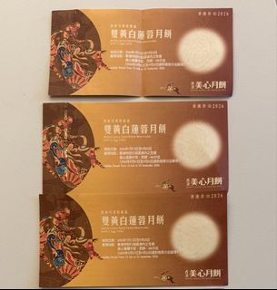 （分類：）位於 。 由 tommygw 提交（商品編號 1462438275，圖片 1）。簡介： 。