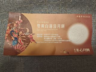 （分類：）位於 。 由 jc.sk 提交（商品編號 1462424565，圖片 1）。簡介： 。