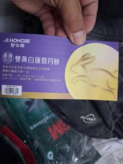 （分類：）位於 。 由 mightyfox.8843dd 提交（商品編號 1462274963，圖片 1）。簡介： 。