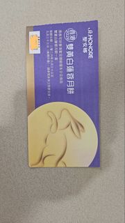 （分類：）位於 。 由 852chingching 提交（商品編號 1462294350，圖片 1）。簡介： 。