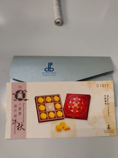 （分類：）位於 。 由 tomatokit 提交（商品編號 1462313767，圖片 1）。簡介： 。