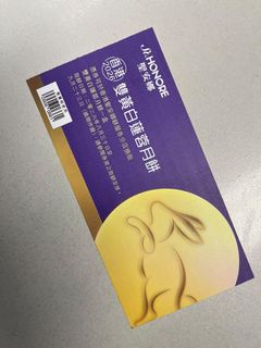 （分類：）位於 。 由 cb852 提交（商品編號 1462329412，圖片 1）。簡介： 。