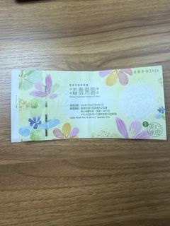（分類：）位於 。 由 pms485c 提交（商品編號 1462332011，圖片 1）。簡介： 。
