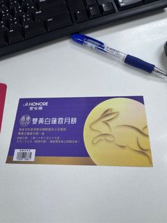 （分類：）位於 。 由 siupo923 提交（商品編號 1462335314，圖片 1）。簡介： 。