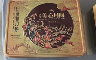 （分類：）位於 。 由 waiyee327 提交（商品編號 1462370015，圖片 1）。簡介： 。