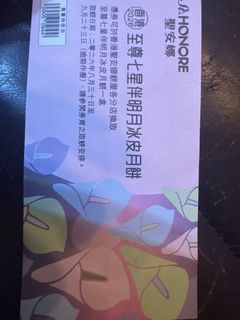 （分類：）位於 。 由 willislkw96012 提交（商品編號 1462371215，圖片 1）。簡介： 。