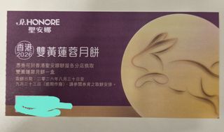 （分類：）位於 。 由 arwin007 提交（商品編號 1462402630，圖片 1）。簡介： 。