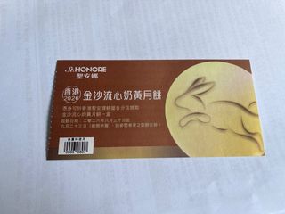 （分類：）位於 。 由 initala 提交（商品編號 1462416206，圖片 1）。簡介： 。