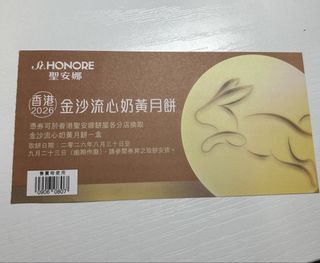 （分類：）位於 。 由 heichan 提交（商品編號 1462418049，圖片 1）。簡介： 。