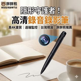 （分類：）位於 。 由 zenitrixglobal1 提交（商品編號 1462436836，圖片 1）。簡介： 。