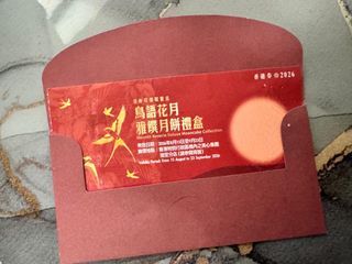 （分類：）位於 。 由 mrtamaodie 提交（商品編號 1462333884，圖片 1）。簡介： 。