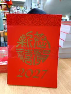 （分類：）位於 。 由 stationeryhk 提交（商品編號 1462347642，圖片 1）。簡介： 。