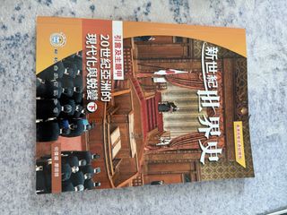（分類：）位於 。 由 qqqqqqqb.580 提交（商品編號 1462306709，圖片 1）。簡介： 。