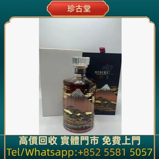 （分類：）位於 。 由 jangutong 提交（商品編號 1462339655，圖片 1）。簡介： 。